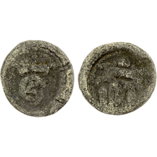 DANISH INDIA: Christian V, 1670-1699, lead cash, Tranquebar, ND, VG