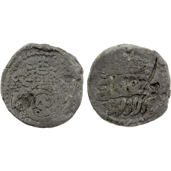 DANISH INDIA: Christian V, 1670-1699, lead 2 cash (3.46g), Tranquebar, 1687, VG-F