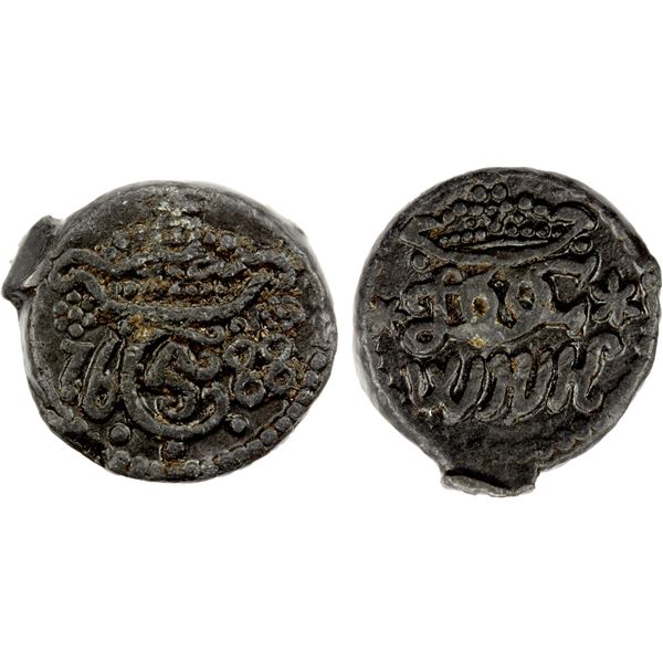 DANISH INDIA: Christian V, 1670-1699, lead 2 cash (4.07g), Tranquebar, 1688, EF