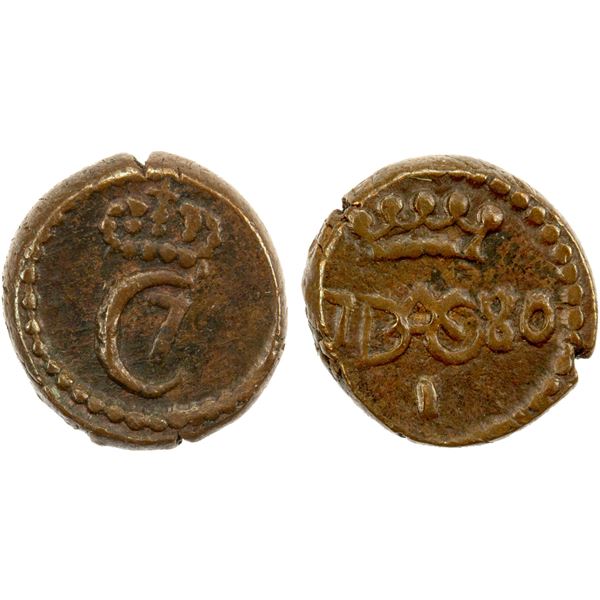 DANISH INDIA: Christian VII, 1766-1808, AE cash (0.66g), Tranquebar, 1780, EF