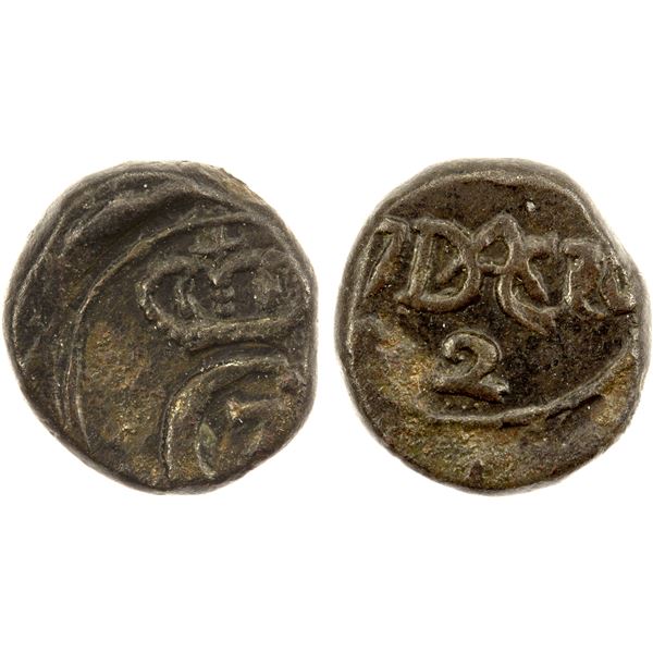 DANISH INDIA: Christian VII, 1766-1808, AE 2 cash, Tranquebar, 1770, VF