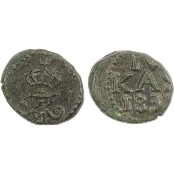 DANISH INDIA: Frederick VI, 1808-1839, AE 4 cash, Tranquebar, 1831, VF-EF