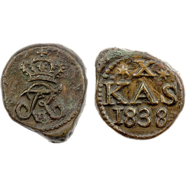 DANISH INDIA: Frederick VI, 1808-1839, AE 10 cash (6.11g), Tranquebar, 1838, VF-EF