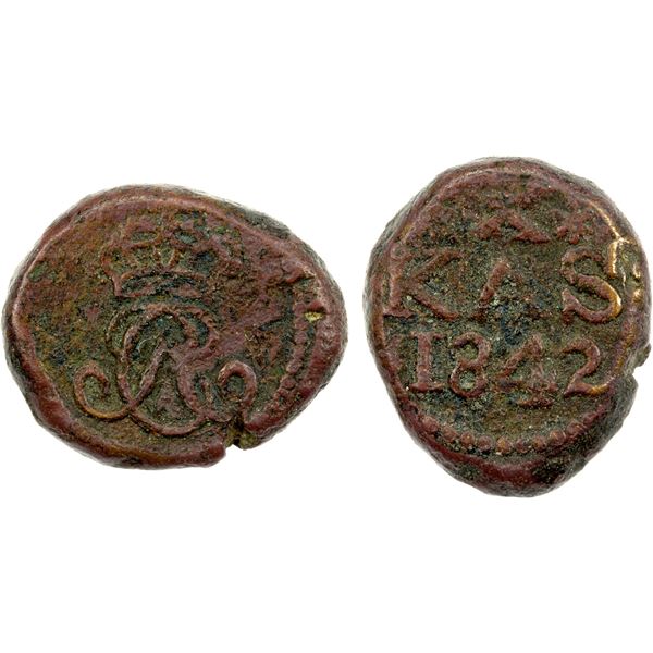 DANISH INDIA: Christian VIII, 1839-1848, AE 10 cash, Tranquebar, 1842, VG-F