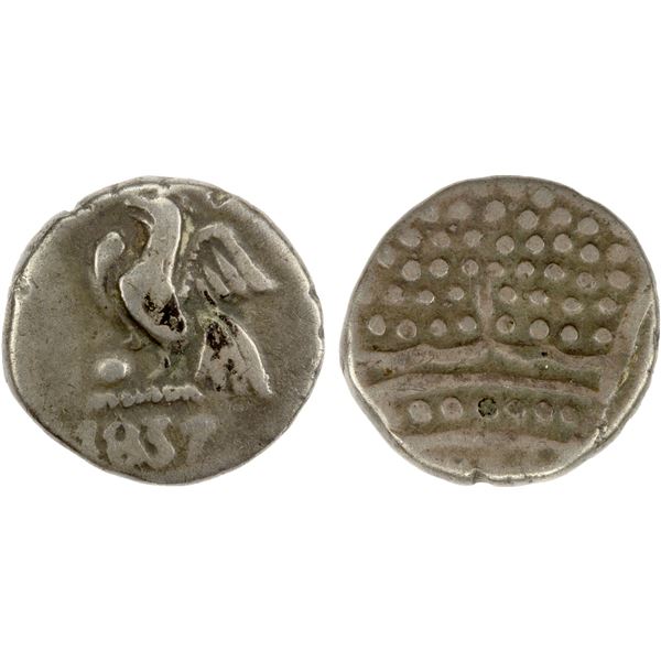 FRENCH INDIA: Pondichery, AR fanon (1.44g), 1837, F-VF