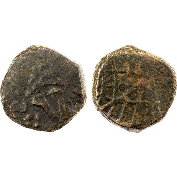 PORTUGUESE INDIA: GOA: João III, 1521-1557, AE leal (11.41g), ND, VG