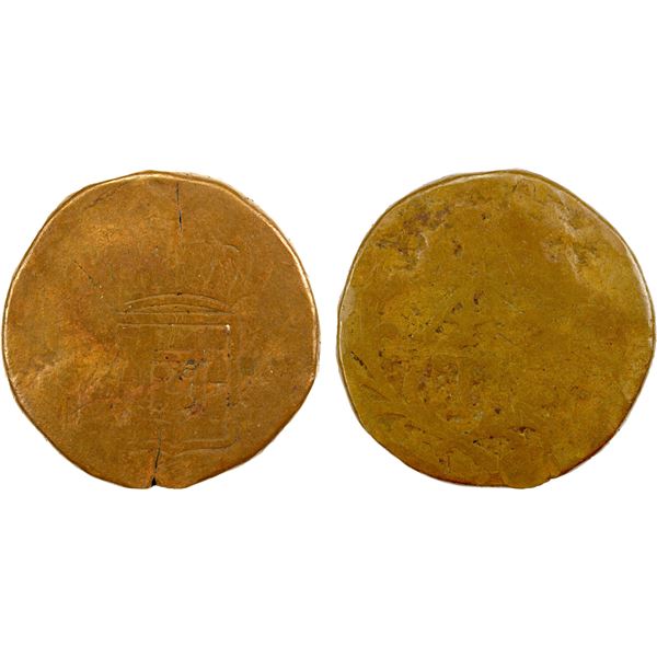 PORTUGUESE INDIA: GOA: Miguel, 1828-1834, AE tanga (37.75g), ND, About Fine