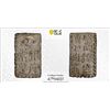 Image 1 : JAPAN: Bunsei, 1818-1830, AR 2 shu (7.55g), Edo mint, PCGS MS63