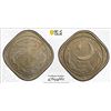 Image 1 : PAKISTAN: Dominion, 2 annas, 1950, PCGS Proof 65