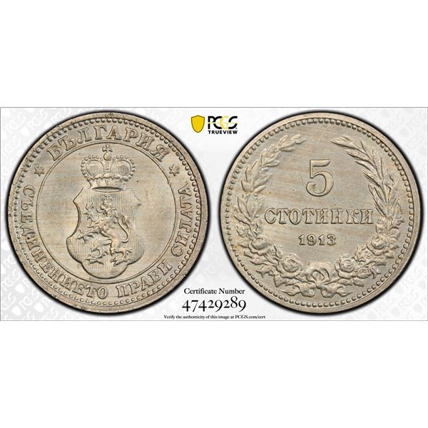 BULGARIA: Ferdinand I, 1887-1918, 5 stotinki, 1913, PCGS MS64