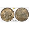 Image 1 : GREECE: Second Hellenic Republic, 2 drachmai, 1926, PCGS MS62