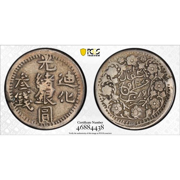 SINKIANG: Kuang Hsu, 1875-1908, AR 3 miscals, Urumqi, AH1324, PCGS VF35