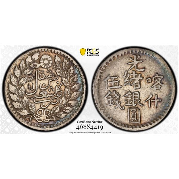 SINKIANG: Kuang Hsu, 1875-1908, AR 5 miscals, Kashgar, AH1315, PCGS XF details