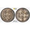 Image 1 : SINKIANG: Kuang Hsu, 1875-1908, AR 5 miscals, Kashgar, AH1315, PCGS XF details
