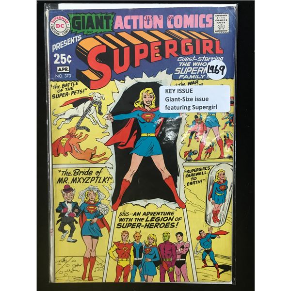 DC COMICS NO.373 SUPERGIRL (GIANT-SIZE ISSUE FEAT SUPERGIRL)