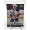 Image 1 : 2015 UPPER DECK CONNOR MCDAVID COLLECTION ROOKIE CARD