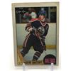 Image 1 : 1987 O PEE CHEE WAYNE GRETZKY TRADING CARD