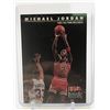 Image 1 : 1992 SKYBOX MICHAEL JORDAN BASKETBALL CARD