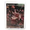 Image 1 : 1992 SKYBOX MICHAEL JORDAN BASKETBALL CARD