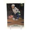 Image 1 : 2023-24 UPPER DECK TIM HORTON SUPERSTAR SHOWCASE QUINN HUGHES