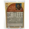 Image 2 : 1990 NBA HOOPS NO.205 MARK JACKSON