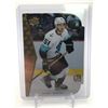 Image 1 : 2022-23 UPPER DECK SHANE WRIGHT DIE CUT ROOKIE CARD