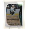 Image 2 : 2022-23 UPPER DECK SHANE WRIGHT DIE CUT ROOKIE CARD