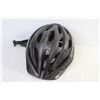 Image 3 : Giro Bicycle Helmet (50-57 cm)