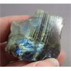 Image 2 : Lot of 3 Labradorite Stones