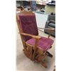 Image 2 : Oak Gliding Rocker with Ottoman