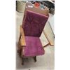 Image 3 : Oak Gliding Rocker with Ottoman