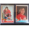 Image 2 : (5) 1974/75 Hockey Cards