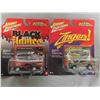 Image 2 : Johnny Lightning Die Cast 5 New in Package, 7 Loose Vehicles - Cool Stuff! 