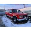 Image 1 : **Offsite Contact 204-290-9496 for Appointment** 1996 GMC Suburban 350 2WD with TOD 