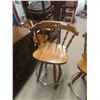 Image 2 : 3 Wood Swivel Matching Bar Stools