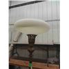 Image 6 : Vintage Floor Torche Lamp with Shade