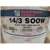 Image 3 : Roll of 14/3 500W Black 600V Wire - below grade water resistance