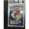 Image 2 : Pokémon Card 1999 Fossil Psycluck - Graded