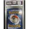 Image 2 : 2023 Pokémon OBF EN Revavroom Ex Ultra Rare - Graded 8