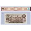 Image 2 : 1975 one hundred dollars BCS graded AU-55