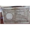 Image 2 : Belgium. National Bank of Belgium. 1940 20 Francs. World War II issue. VG.