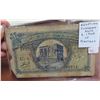 Image 1 : Egypt. Egyptian Currency Note. L-1940. 10 Piastres. World War II issue. VG with pieces missing.