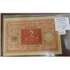 Image 1 : Germany – Weimar Republic. 1920 2 Mark Darlehnskassenschein (State Loan Currency Note). VF.