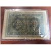 Image 2 : Germany – Empire. 1914 50 Mark Darlehenskassenschein (State Loan Currency Note). 6-digit serial numb