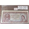 Image 1 : Hong Kong. 1961 – 1971 Government of Hong Kong 1 Cent. Depicts Queen Elizabeth. VF.