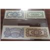 Image 2 : Philippines. Japanese Invasion Money. ND (1942). Lot of 4 notes for 1 centavo, 5 centavos, 10 centav