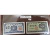 South Korea. Bank of Korea. Lot of 2 notes dated 1962: 10 Jeon & 50 Jeon. Uncirculated.