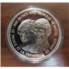 1983 Royal Wedding of Prince Charles & Princess Diana. Silver Medal made in Canada to commemorate th