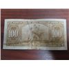 Image 2 : 1937 $100 note of canada banknote macdonald B/J 4623255