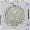Image 3 : 1967 Canadian silver "lynx" 25 cent coin